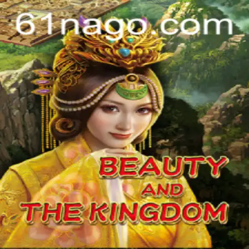 Descubra a Magia de BeautyAndTheKingdom: O Novo Fenômeno dos Jogos de Tabuleiro